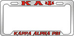 Kappa Alpha Psi (T2)